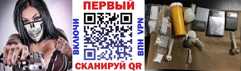 АМФ Premium  Красногорск 