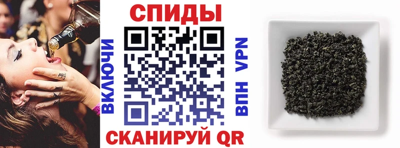 БУТИРАТ жидкий экстази  Красногорск 