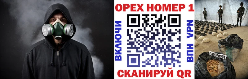 COCAIN FishScale  наркотики  Красногорск 