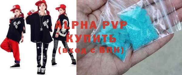 ECSTASY Нефтекумск