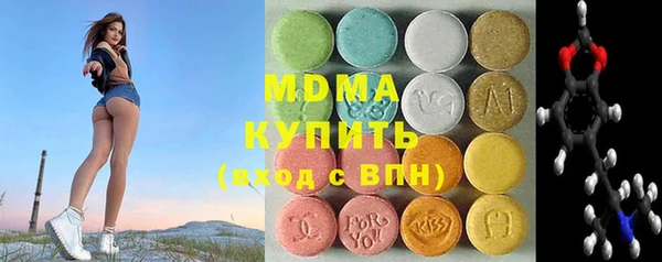 ECSTASY Нефтекумск