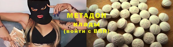 ECSTASY Нефтекумск