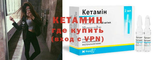 ECSTASY Нефтекумск