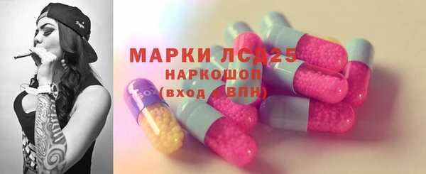 каннабис Алагир