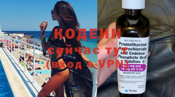 стаф Нефтегорск