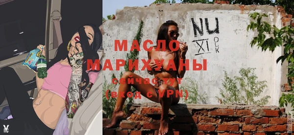 ECSTASY Нефтекумск