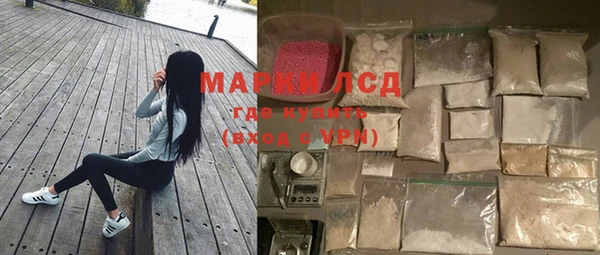 apvp Аксай