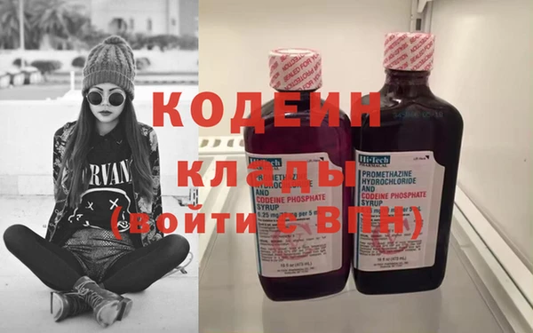 ECSTASY Нефтекумск