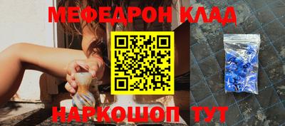 марихуана Бузулук