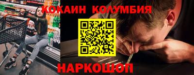 мефедрон Бугуруслан