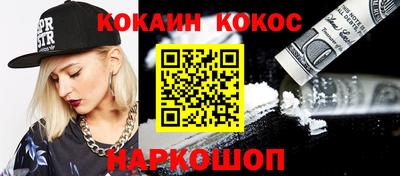 марихуана Бузулук