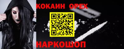 марихуана Бузулук