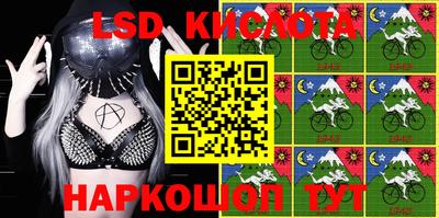 мефедрон Бугуруслан