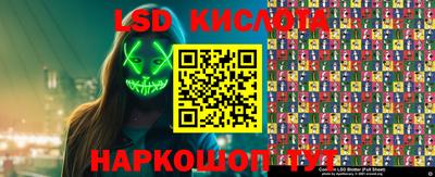 mdma Будённовск