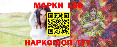марихуана Бузулук