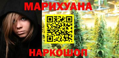 мефедрон Бугуруслан