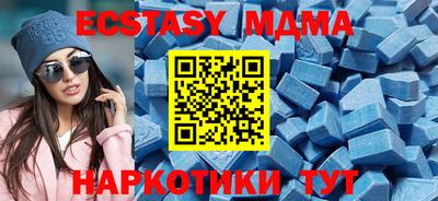 марихуана Комсомольск-на-Амуре