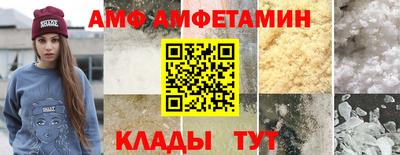 марихуана Бузулук