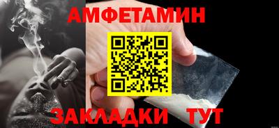 марихуана Бузулук