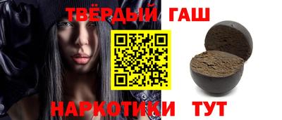 марихуана Бузулук