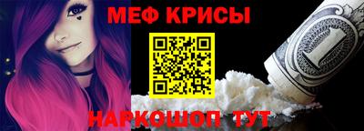 марихуана Бузулук