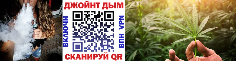 Конопля SATIVA & INDICA Красногорск